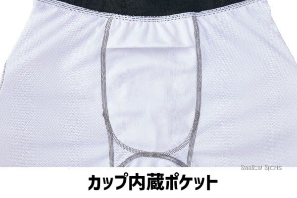 zet-bp220j_3②.jpg