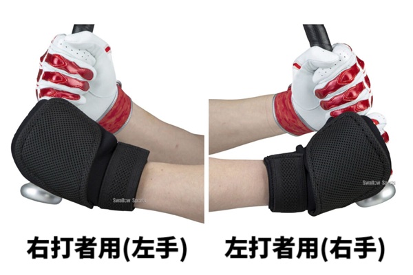 左右.jpg