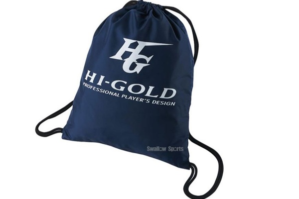 hig-hb-nz_2.jpg